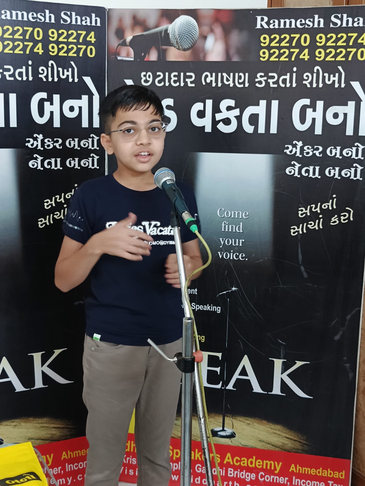 Public Speaking Session